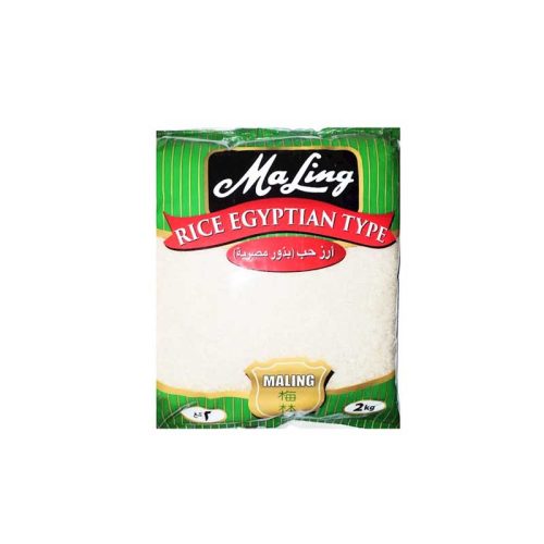 MALING RICE EGYP 2K (10)