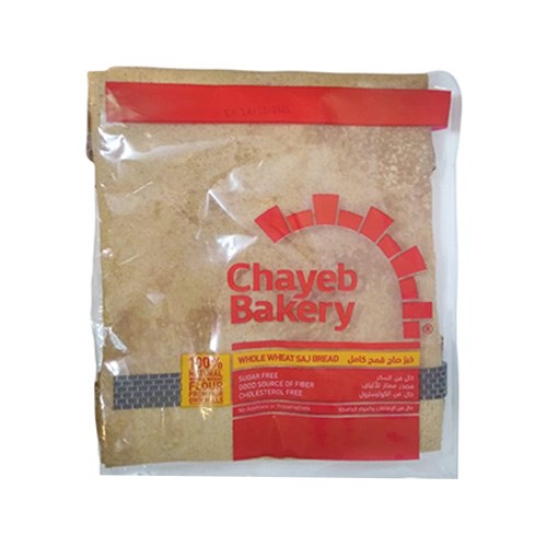 CHAYEB SAJ 22CM