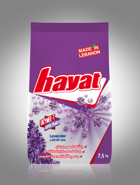 HAYAT POWDER LAVENDER 7.5KG