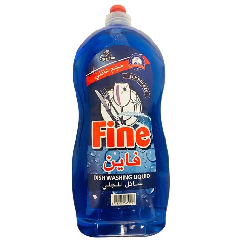 FINE 1300M D.WASH SEA (8) BLUE