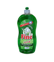 FINE 1300M D.WASH GRN APPLE (8)