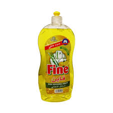 FINE 1300M D.WASH YELLOW