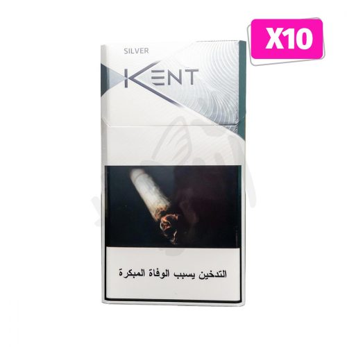 KENT OLD SILVER