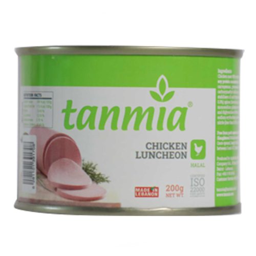TANMIA CHICKEN 200G (24)