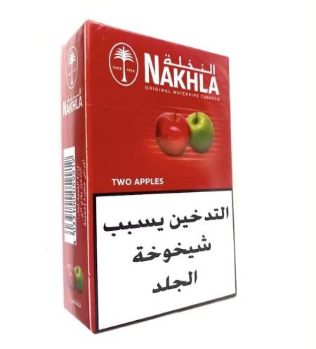 NAKHLA TWO APPLES 50G
