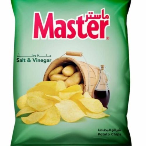 MAST.70G SLT&VINGR (12)