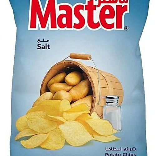 MAST.70G SALT (12)