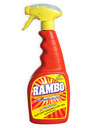 RAMBO M.PURPOSE 650M(12)