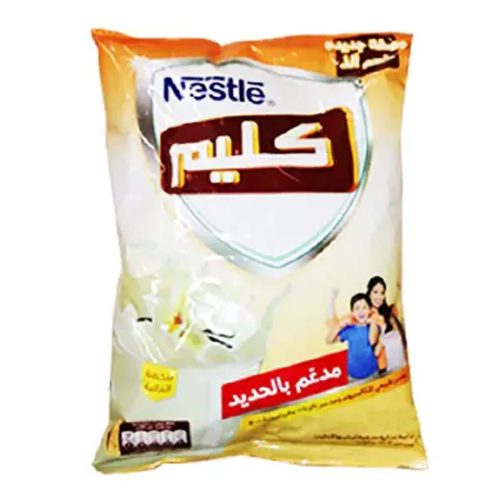 LT/KLIM POUCH 2000G (6)