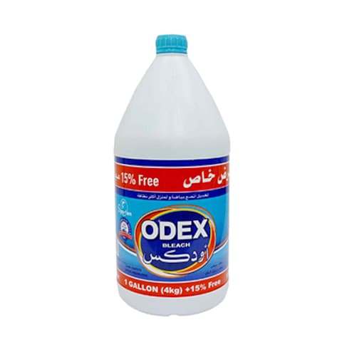 ODEX GALON REGLR (4)