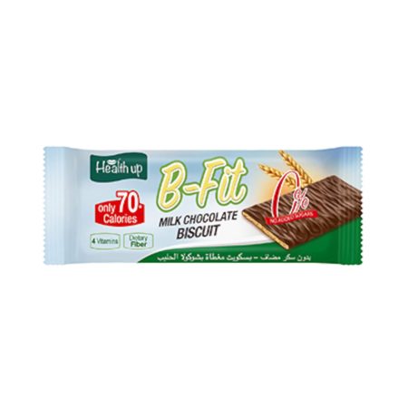 HEALTH UP B-FIT MILK CHOCOLATE BISCUIT