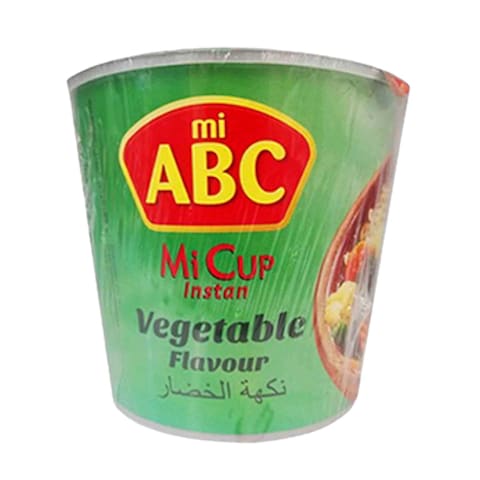ABC NDL  CUP VEGTEBALE (24)