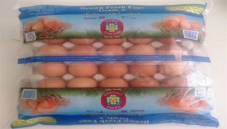 HAWA CHICKEN EGG RED NYLON X30