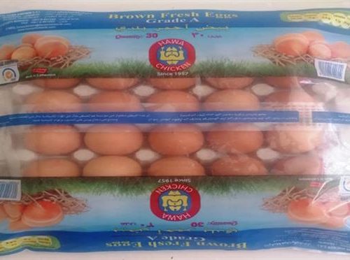 HAWA CHICKEN EGG RED NYLON X30