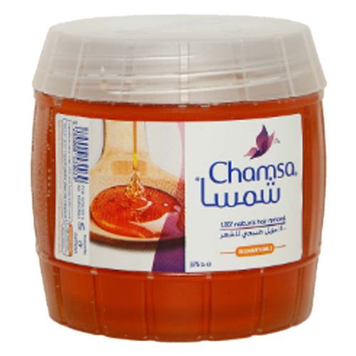 CHAMSA JAR 375M (6)