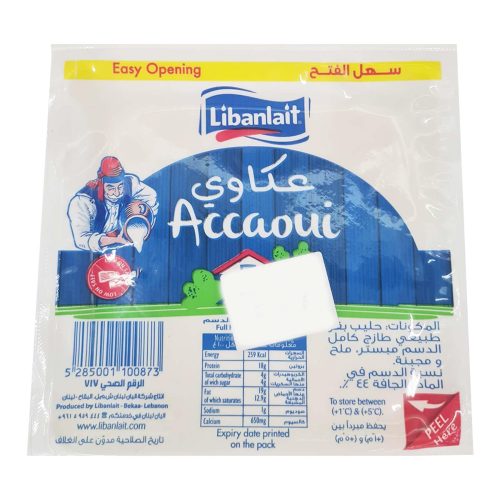 -LL ACCAOUI ENTIER