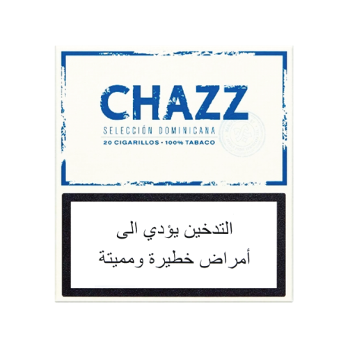 CHAZZ 20 CIGARILLOS (5) 10