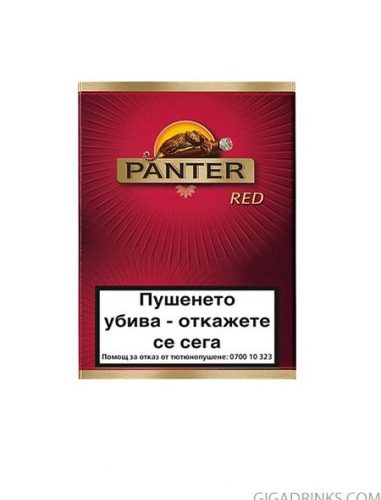 PANTER 14 RED (10)