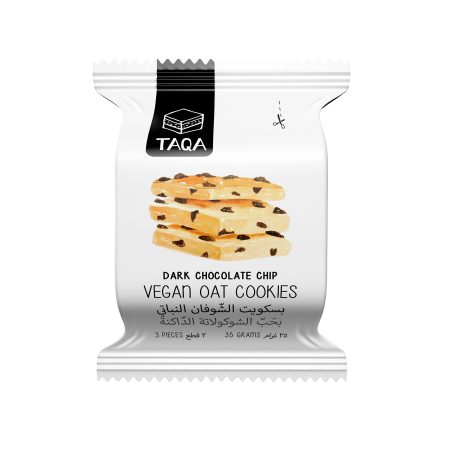 TAQA OAT DARK CHOCOLATE CHIP COOKIES