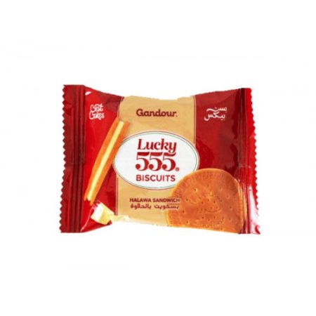 GANDOUR LUCKY HALAWA 16G