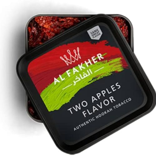 AL FAKHER TWO APPLES TIN 1KG