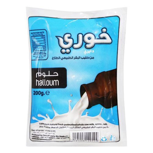 KH.HALLOUM 200G