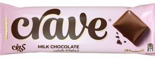CRAVE MILK CHOCOLATE 28G