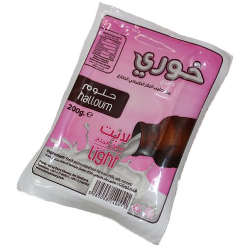 KH.HALLOUM LIGHT 200G