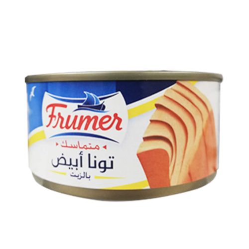 FRUMER TUNA IN OIL 170G (48)