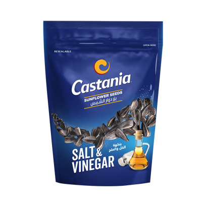 CAST.150G SUNFLWR S&VNGR(12)