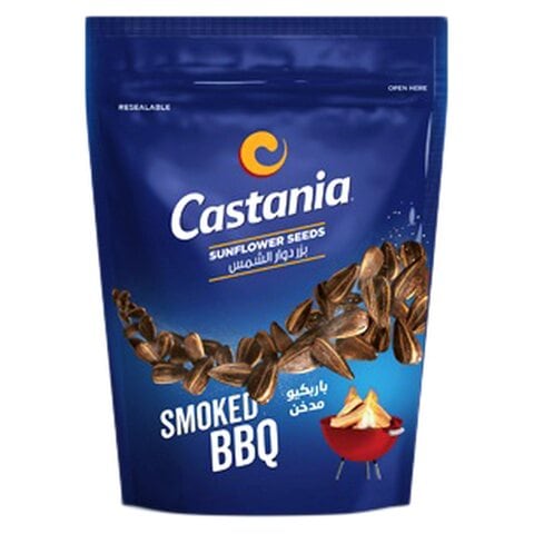 CAST.150G SUNFLWR SMOKED
