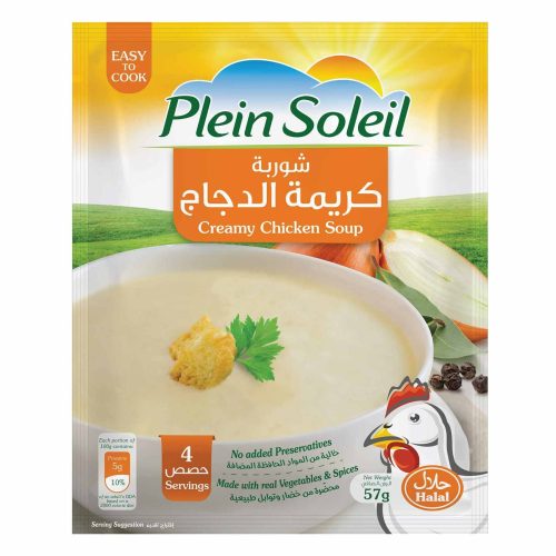 PL.SOLEIL SOUP CRM CHICKEN (12)stp