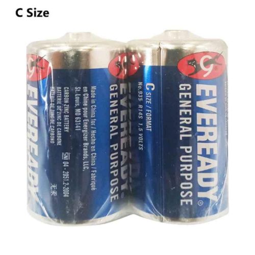EVR H.D 935-C X2 (12) BLUE
