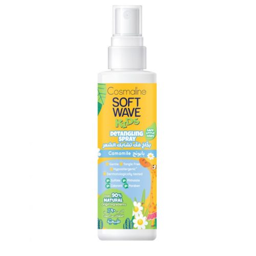 SW KIDS DETANGLING CAMOMILLE 4015