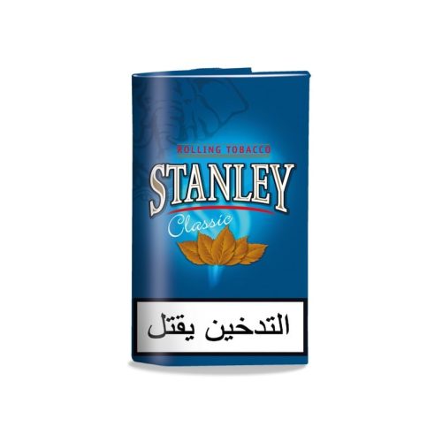 STANLEY CLASSIC (10)