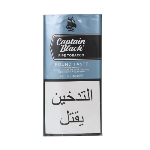CAPTAIN BLCK ROUND TASTE (5)