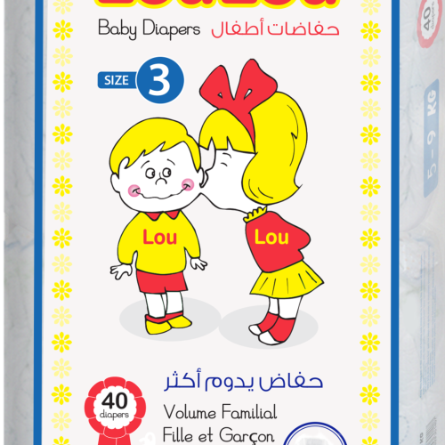 LOULOU 5-9KG X40 (5)  10281