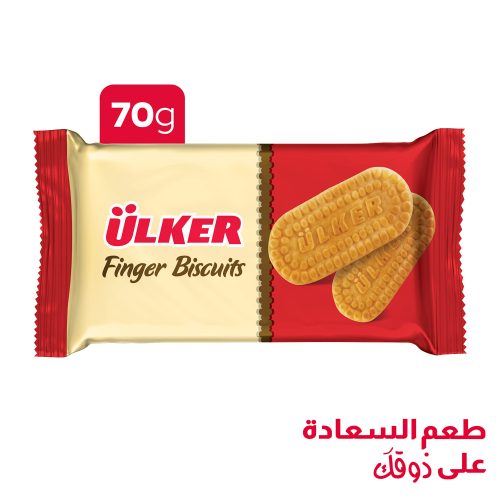 ULKER BSC FINGER 42G (12)