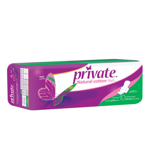 PRIVATE MAXI REG X10s (18)