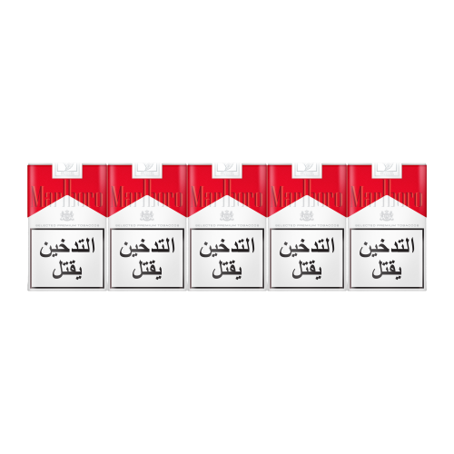 MARLB RED BOX  (10)   DLT