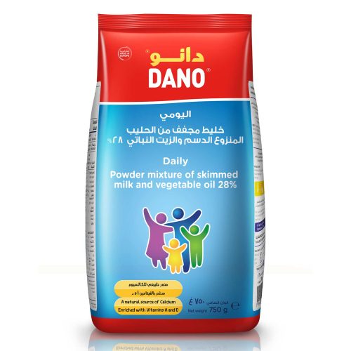 DANO DAILY BAG 750G (12)
