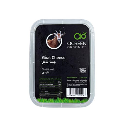 AGR GOAT CHEESE