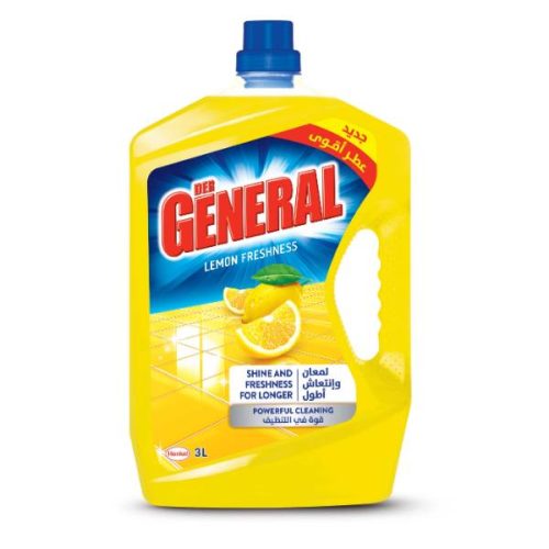 D.G 3LT LEMON S&F PERFUM (4)