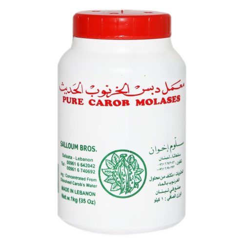 SALLOUM DEBES 1KG (12)