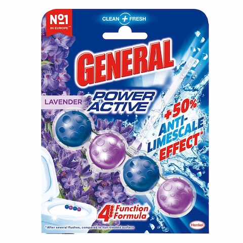 DG SVR 50G LAVENDER