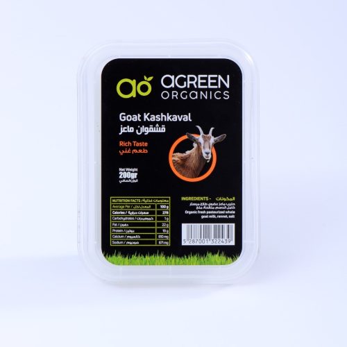 AGR KASHKAVAL GOAT 200G