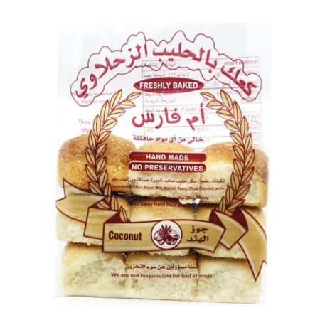 EM FARES COCONUT