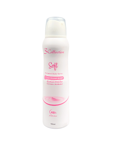 S COLLECTION ANTIPERSPIRANT SOFT DEODORANT FOR WOMEN 150ML
