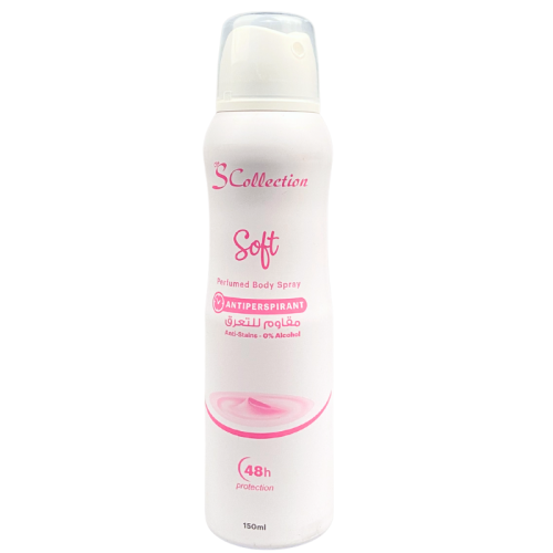 S COLLECTION ANTIPERSPIRANT SOFT DEODORANT FOR WOMEN 150ML