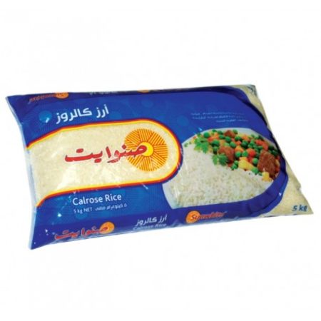 SUNWHITE RICE 5KG